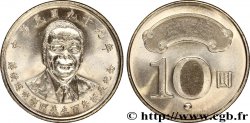 REPUBLIK CHINA (TAIWAN) 10 Yuan président Chiang Ching-kuo
 an 99 / image latente 2010 