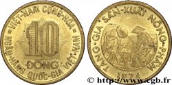 VIET NAM SOUTH 10 Dong “Viêt-Nam Cong Hòa” (République du Viet Nam) / culture du riz 1974 Stuttgart AU 