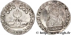 BOLIVIE 1/2 Sol Simon Bolivar / 2 lamas sous un arbre JL 1830 Potosi