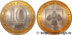 RUSSLAND 10 Roubles série Fédération de Russie : République des Komis 2009 Saaint-Pétersbourg