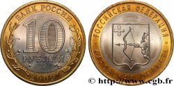 RUSSIA 10 Roubles série Fédération de Russie : Oblast de Kirov 2009 