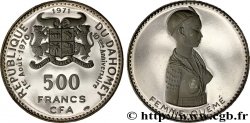 DAHOMEY 500 Francs CFA 10e anniversaire de l’indépendance 1971  SC 