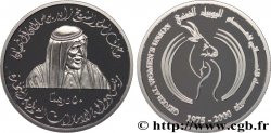 ÉMIRATS ARABES UNIS 50 Dirhams cheikh Zayed - 25e anniversaire de l’Union Générale des Femmes 1975-2000 2001  FDC 