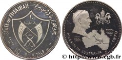 FUJAIRA 10 Riyals armes / visite du pape Paul VI en Australie 1970  MS 