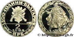 BULGARIE 2 Leva 1300e anniversaire de la nation : armes croisées / soldat 1981  SPL 
