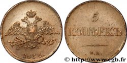 RUSSIE 5 Kopecks Nicolas Ier 1834 Ekaterinbourg