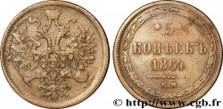 RUSSIE 5 Kopecks aigle bicéphale 1864 Ekaterinbourg