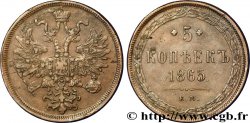 RUSSIA 5 Kopecks aigle bicéphale 1865 Ekaterinbourg