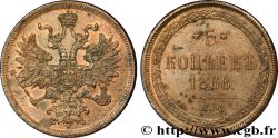 RUSSIE 5 Kopecks aigle bicéphale 1866 Ekaterinbourg