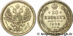 RUSSIA 20 Kopecks aigle bicéphale 1908 Saint-Petersbourg