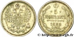 RUSSIE 5 Kopecks aigle bicéphale 1886 Saint-Petersbourg