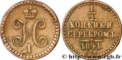 RUSSIA 1 Denga (1/2 Kopeck) monogramme Nicolas Ier 1841 Saint-Petersbourg