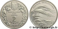 UKRAINE 2 Hryvni Proof stipa ucrainica 2010 Kiev