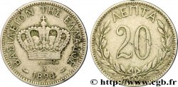 GREECE 20 Lepta 1894 Paris - A VF 