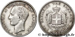 GRECIA 1 Drachme Georges Ier 1868 Paris - A