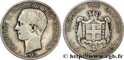 GREECE 2 Drachmes Georges Ier 1883 Paris - A