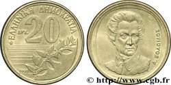 GRÈCE 20 Drachmes Dionysios Solomos 1990 Athènes SUP 