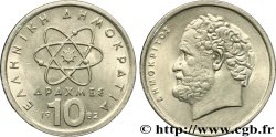 GREECE 10 Drachmes Démocrite et la théorie atomiste de l&nbsp;Univers 1982 Athènes