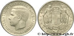 GRÈCE 5 Drachmes Constantin II / armes 1966 