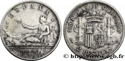 SPAIN 2 Pesetas “ESPAÑA” allongée / emblème (1873) 1870 Madrid XF 