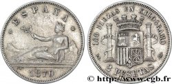 SPAIN 2 Pesetas “ESPAÑA” allongée / emblème (1875) 1870 Madrid XF 