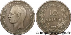 GRIECHENLAND 10 Lepta Georges Ier 1882 Paris - A