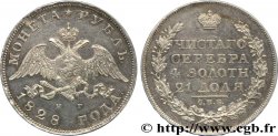 RUSIA 1 Rouble aigle bicéphale 1828 Saint-Petersbourg