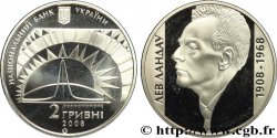 UKRAINE 2 Hryvni le physicien Leo D. Landau 2008 