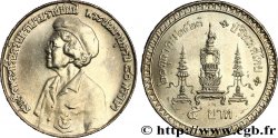THAÏLANDE 5 Baht 80e anniversaire de la princesse Srinagarindra, mère du roi BE 2523 (1980)  SUP 