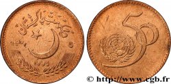 PAKISTAN 5 Roupies 50e anniversaire de l’ONU 1995  SUP 