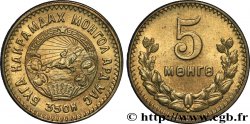 MONGOLIA 5 Mongo emblème an 35 1945 