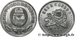 NORTH KOREA 50 Chon emblème / fleur 2002 