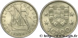 PORTUGAL 10 Escudos voilier 1974 Lisbonne AU 