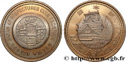 GIAPPONE 500 Yen série des 47 préfectures : Kumamoto an 23 Heisei 2011 
