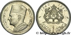 MAROCCO 1 Dirham Mohammed V 1960 Paris BB 