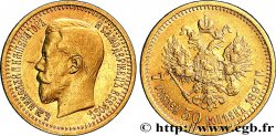 RUSSIE 7 Roubles 50 Kopecks Tsar Nicolas II / aigle impérial  1897 Saint-Petersbourg TTB 