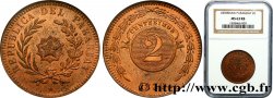 PARAGUAY 2 Centesimos 1870 