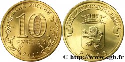 RUSSIE 10 Roubles série Villes de la Gloire Martiale : Rzhev 2011 Saint-Petersbourg SPL 