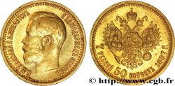 RUSSIE 7 Roubles 50 Kopecks Tsar Nicolas II / aigle impérial  1897 Saint-Petersbourg TTB 