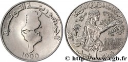 TUNISIE 1 Dinar Tunisie type FAO 1990  SUP 