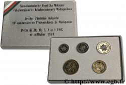 MADAGASCAR Boîte FDC 1, 2, 5, 10 et 20 Francs 1970 Paris FDC 