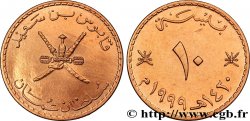 OMAN 10 Baisa emblème aux armes croisées AH1420 1999  SUP 
