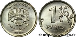RUSSIA 1 Rouble St Georges terrassant le dragon 2007 