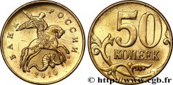 RUSSIA 50 Kopecks St Georges terrassant le dragon 2010 Moscou MS 