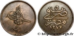 EGYPT 10 Para Abdul Aziz an 1277 an 5 1864 Misr AU 