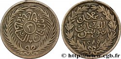 TUNISIE 2 Kharub au nom de Abdul Mejid AH 1289 1872 