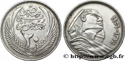 ÉGYPTE 10 Piastres AH1376 sphinx 1957 