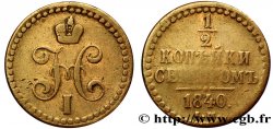 RUSSIE 1 Denga (1/2 Kopeck) monogramme Nicolas Ier 1840 Ekaterinbourg
