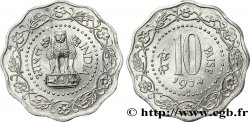 INDE 10 Paise symbole aux trois lions 1974 