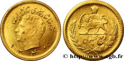 IRáN 1/4 Pahlavi or Mohammad Riza Pahlavi Shah SH1340 1961 Téhéran